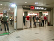 Bucuresti Mall Vitan